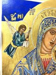 Virgin Mary Baby Jesus Greek Orthodox Gold Icon Hand Painted On Wood 11 x 9