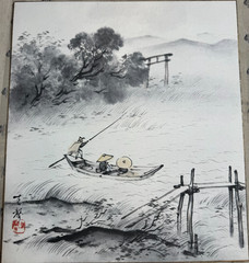 Vintage Japanese Sumi-e Ink Wash Shikishi Fishing Boat Torii Landscape Red Seal