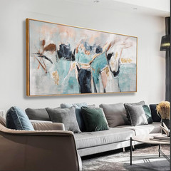 Large Modern Minimalist Canvas Art – Colorful Abstract Wall Decor 29×58 Inch