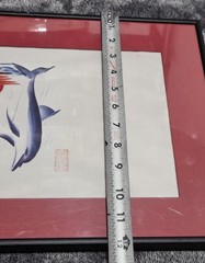Calligraphy Watercolor Asian Japanese Framed Art Painting ‚Love‘ Signed 12×36″