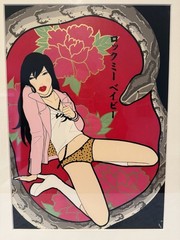 Original Signed 2003 Yumiko Kayukawa „Python“ Framed Acrylic Painting 28″x21″