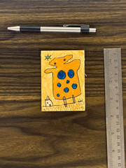 e9Art ACEO: she looked as if she had forgiven the world, which was both …