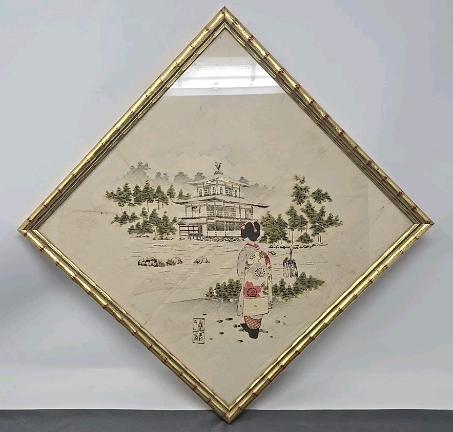 Chinese Painting On Silk Professionally Framed 12 1/4 X 12 1/4″