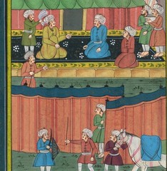 Mughal/Persian Miniature Painting of Royal Court Scene 6×8.75 Inches