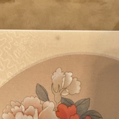 Pair of Vintage Asian Chinese Butterfly Flowers Watercolor on Silk Framed-Read