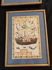 Antique Persian Middle Eastern Cloth Silk Art Polo Match Game Home Office Decor