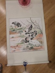 Original Chinese Watercolor Scroll Painting 27 1/4″ x 26 5/8″