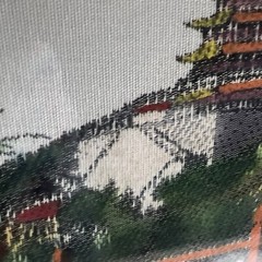 Antique gesso wood Frame Pagoda Fabric Painting Yard long Asian vtg oriental