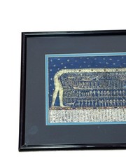 Egyptian Papyrus Painting Dendera Temple Sky Goddess Nut Astronomical Ceiling