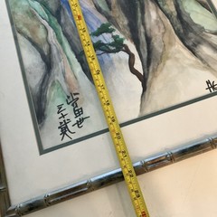 Original Matthew Chaney Chinese Watercolor 18 X 22 With Faux Bamboo Frame
