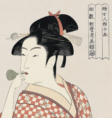 Ukiyo-e Woodblock Print Framed | Kitagawa Utamaro Girl Blowing Vidro 婦女人相十品