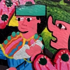 VTG Tigua Folk Art set 2 Ecuador Wedding 2001 Hand painted Sheepskin 4×3