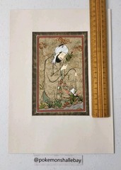 Persian Hand-Painted Miniature Of Ibn Sina – Artist Feruz Termirov, 16cm x 11cm