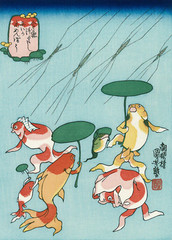 Ukiyo-e woodblock print Reprint Edition Utagawa Kuniyoshi 金魚づくし にはかあめんぼう #479