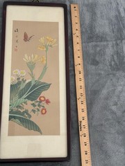 VTG Japanese Art Silk Painting Red and White Flowers and Butterfly 10″ x 19″