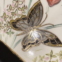 Aida Whedon Mid Century Hand Painted Tile Butterfly Strawberry Field Wood Frame