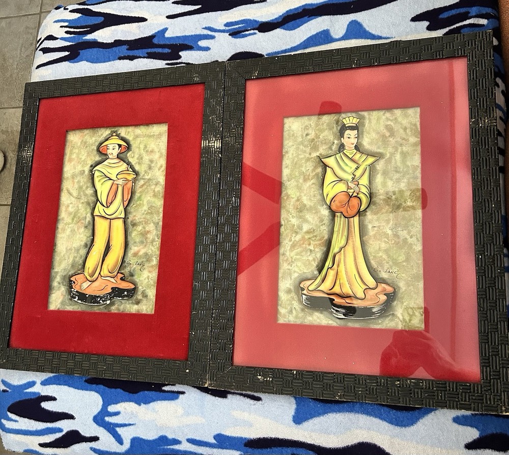 2 So-Lang Modern Chinese Water Color Paintings Signed & Framed