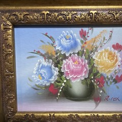 „A Vase of Flowers Scene“ Oil On Board Painting – Framed Robert Cox Signed