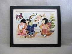 Vintage Asian Male Portrait Painting, Framed Original Watercolor, Spiritual Fig