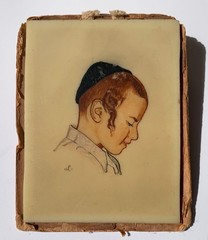 Mid 20th Century Judaica Bezalel School Style Hebrew Miniature Painting 1950s