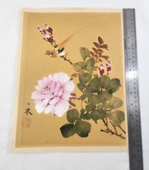 Vintage Asian Bird Painting Chinese Watercolor Art on Silk Signed 9″x12″