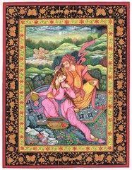 Persian Miniature Painting Of A Persia Couple Art Gouache On Paper 10×13 Inches