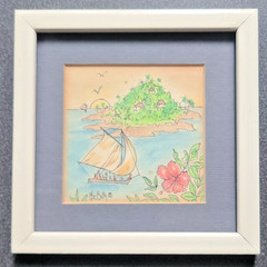 MarBeth Watercolor Tropical Island Sailboat Hibiscus Framed Art Signed