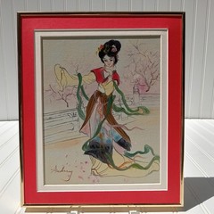 Vintage Signed Original Watercolor Paintings Asian Maiden Set of 2 Framed MCM