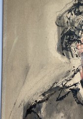 Signed Mid Century 60’s Modernism Expressionist Abstract Study Portrait Painting