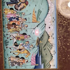 Rare Rajasthani Indian Royal Safari Procession Hand Painted Gold On Paper