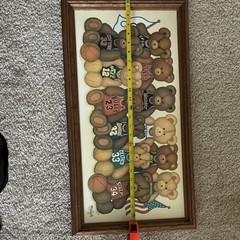 Morgan Framed NBA Dream Team Basketball Bears Folk Art Painting Canvas