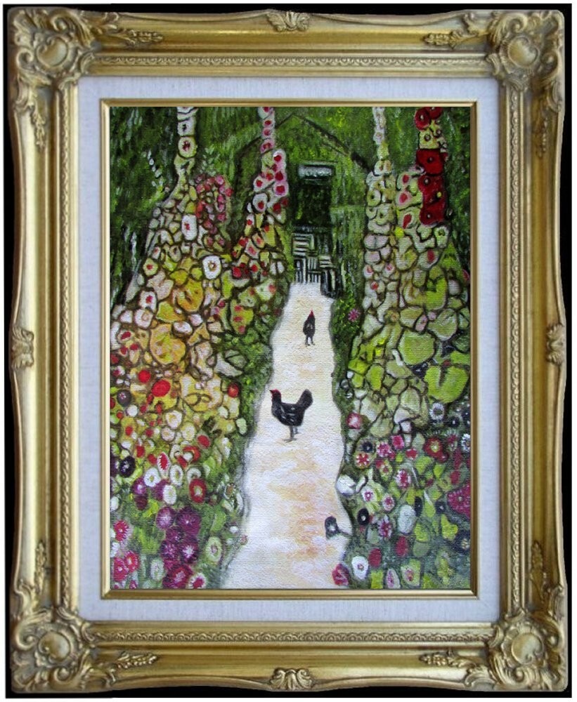 Framed Hand Painted Oil Painting, Klimt Garden Path with Chickens Repro, 12x16in