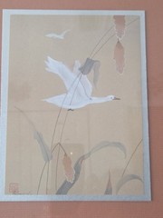 Painted diptych in the *shin-hanga* style, artist’s seal and signature /25″W