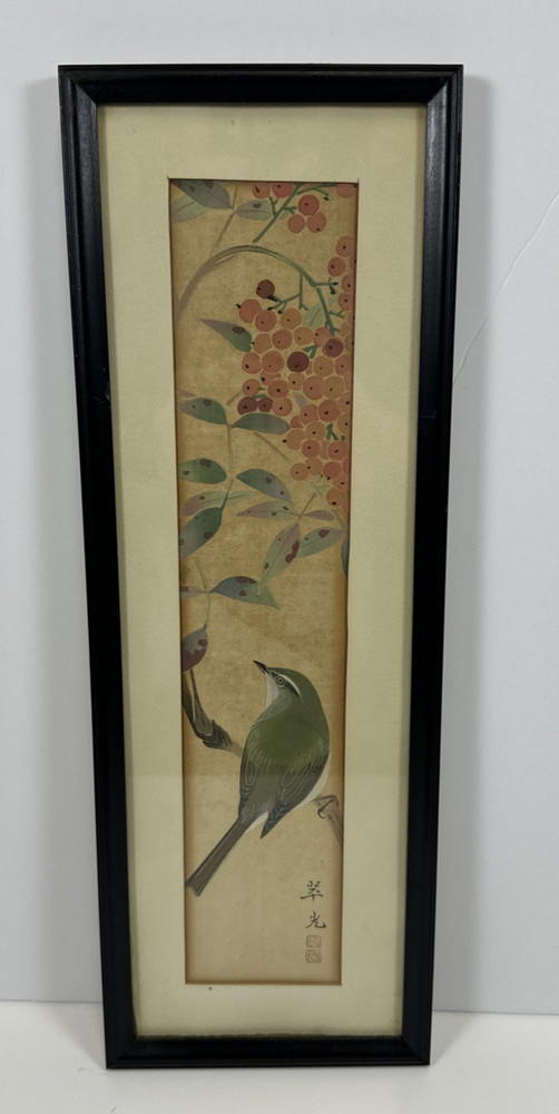 Asian Bird & Berry Watercolor Painting Signed Red Seal Framed Art 17×6