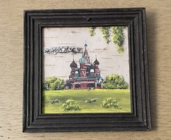 Saint Basil’s Cathedral Russia Vtg Birch Bark Mini Painting 5” x 5” Frame Wood