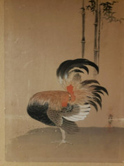 Naonobu Kano (1607-1650) „A Cock“ Japanese Woodblock Reprint Print