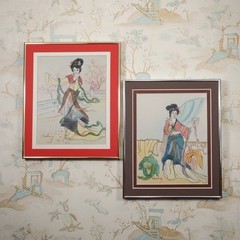 Vintage Signed Original Watercolor Paintings Asian Maiden Set of 2 Framed MCM