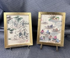 2 VTG Small Vietnamese Asian Watercolor Paintings Framed Signed 5 3/4″ Boats