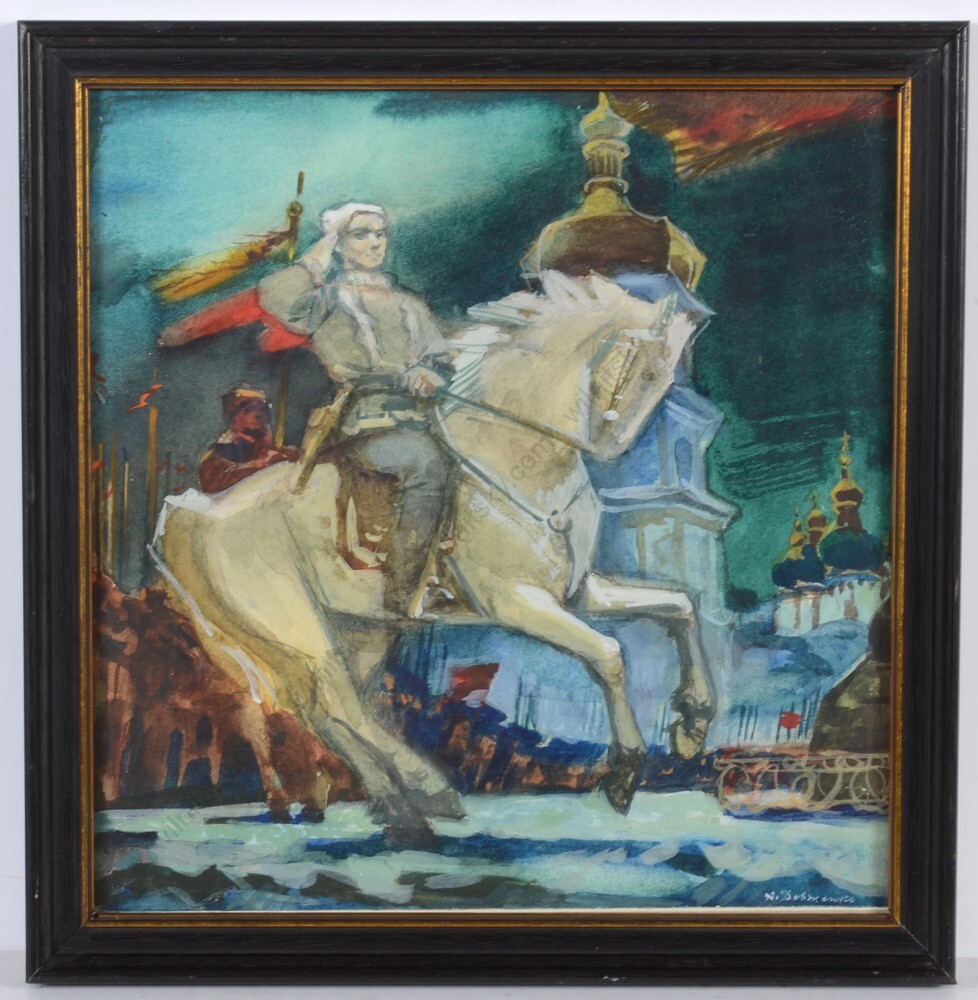 Anatoli Dovzhenko (1932-1991) „Revolutionary Rider“ Propaganda Panneau Design(m)