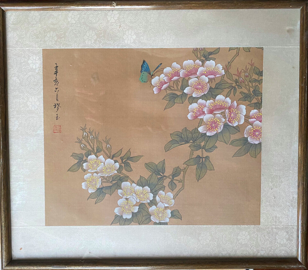 Original Framed Chinese Cherry Painting Oil on Paper Signed Stamped 1925-1949