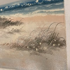 22.75” X 19” Canvas Unframed Lighthouse Beach Scene Painting