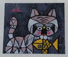 Viet Anh Vietnamese abstract cat #1 graphic painting art in heart