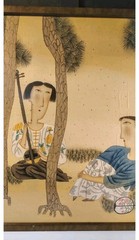 VTG Large 27½x27½ Inch Chinese Gouache Painting on Rice Paper Women Under Trees