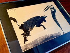Vintage Minimalist Ink Brush Painting Bull Figure Framed Mid Century Modern Art