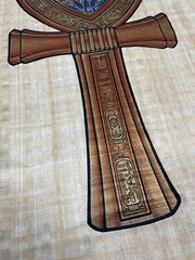 New Egyptian Papyrus Vintage Paper Art, Gorgeous Painting! 25×17”, Ships Today!