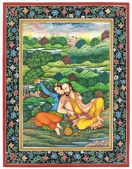 Persian Miniature Painting A Couple Love Art On Paper Gouache Art 10×13 Inches