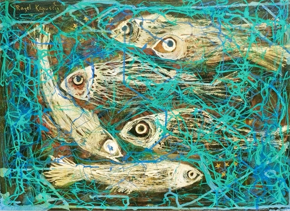 Mid 20th Century AQUARIUM FISH FANTASY MCM Painting Framed Signed Razel Kapustin