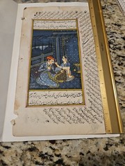 Antique Indo-Persian Miniature Painting On A Manuscript Page 5.5″ X 10.5″