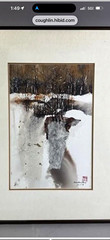 Hwang Jae Chang Signed Watercolor Winter Landscape Trees 1982 Matted Framed