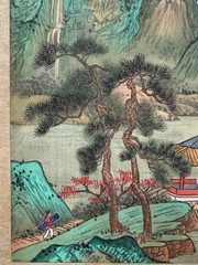 c.1950 Chinese Republic Silk Painting Mountain River Landscape w Figures, Signed